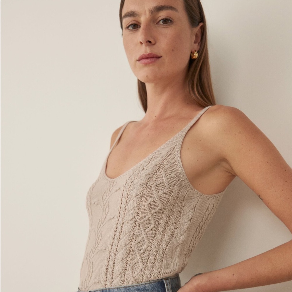 Janina Novelty Sweater Tank